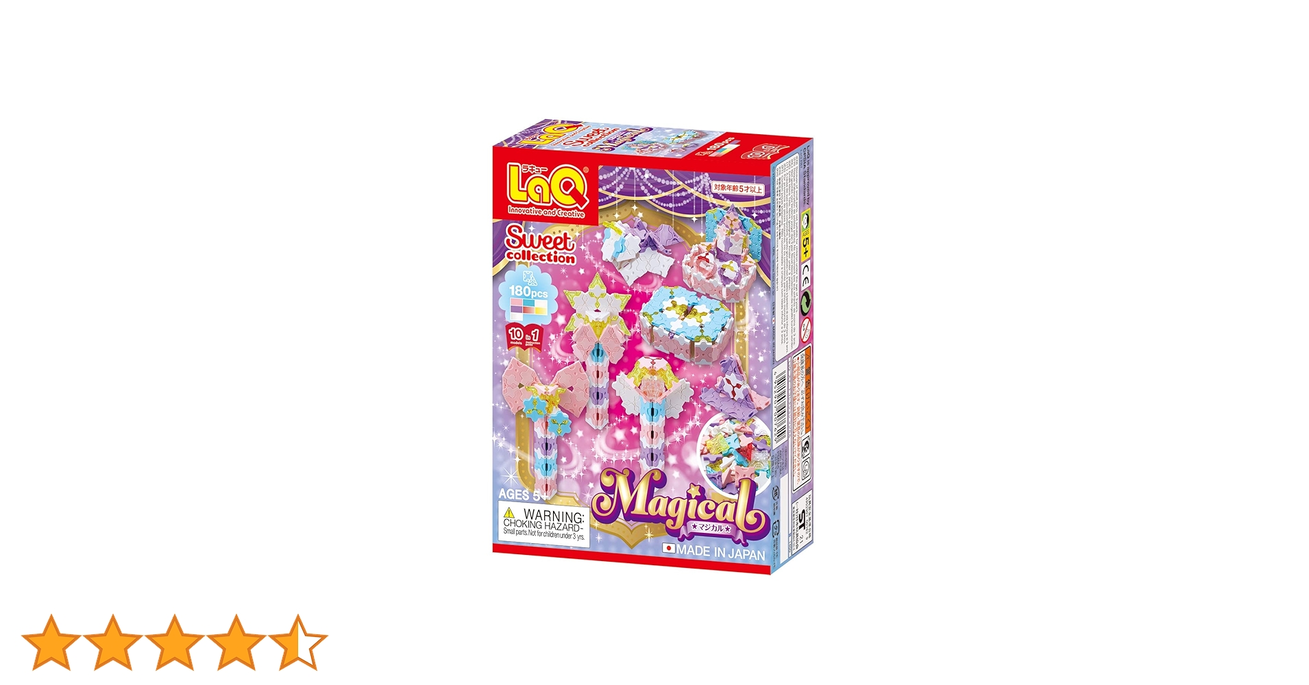 Amazon.co.jp: Yoshiritsu LaQ スイートコレクション マジカル : おもちゃ